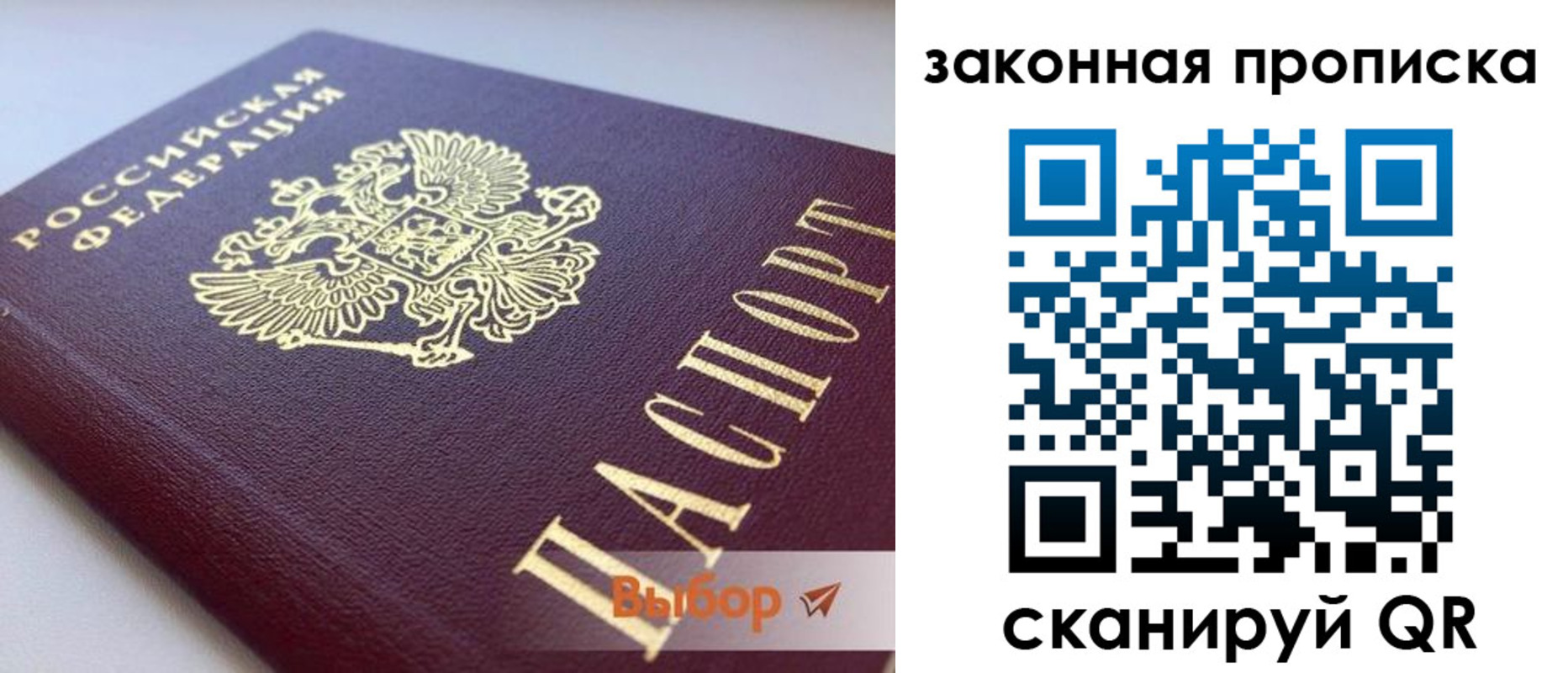 форма 3 в Урус-Мартане